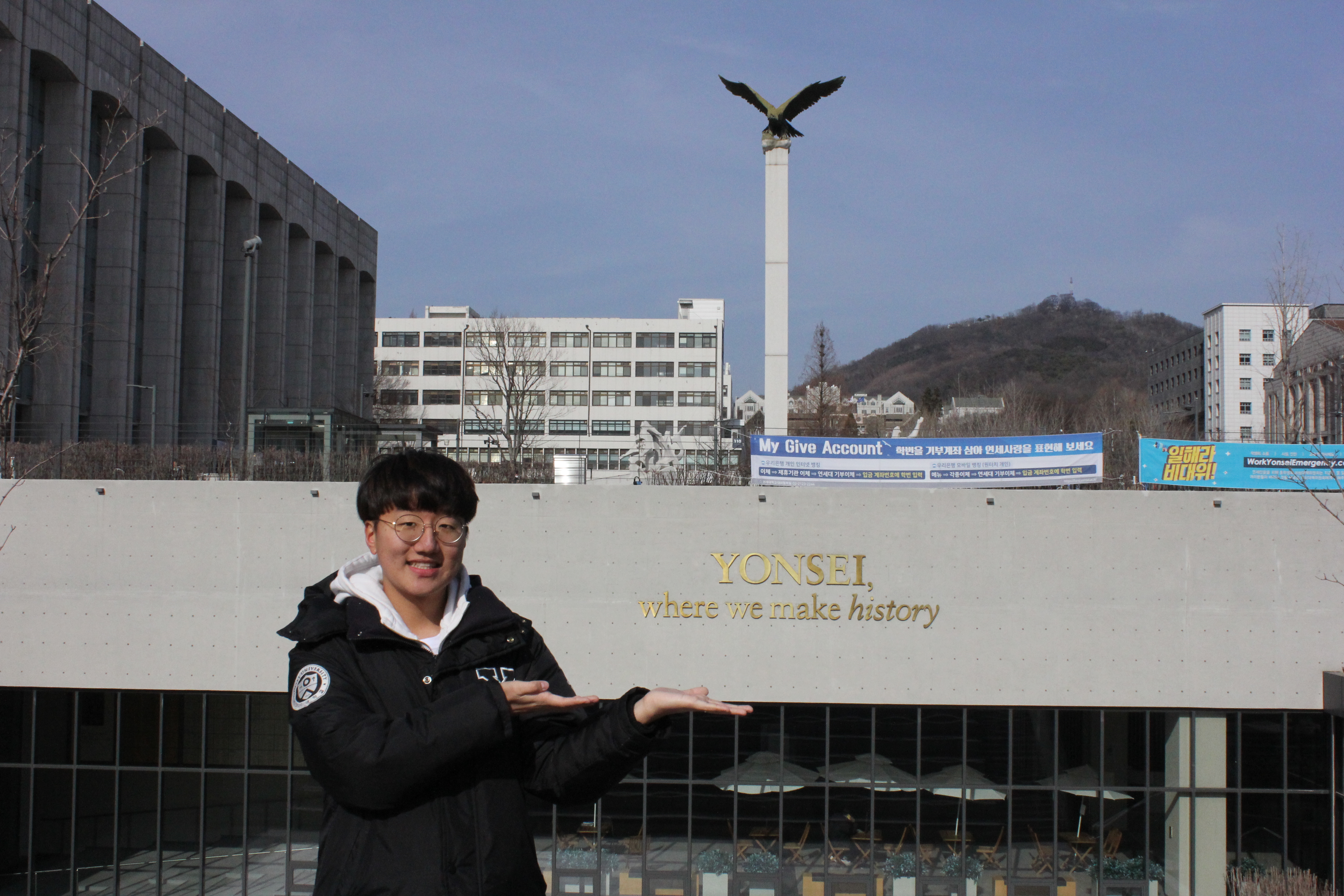 응답하라 청춘 in campus - 웹진 11호 - 백재혁(경희고 졸/ 연세대학교 의예과)
